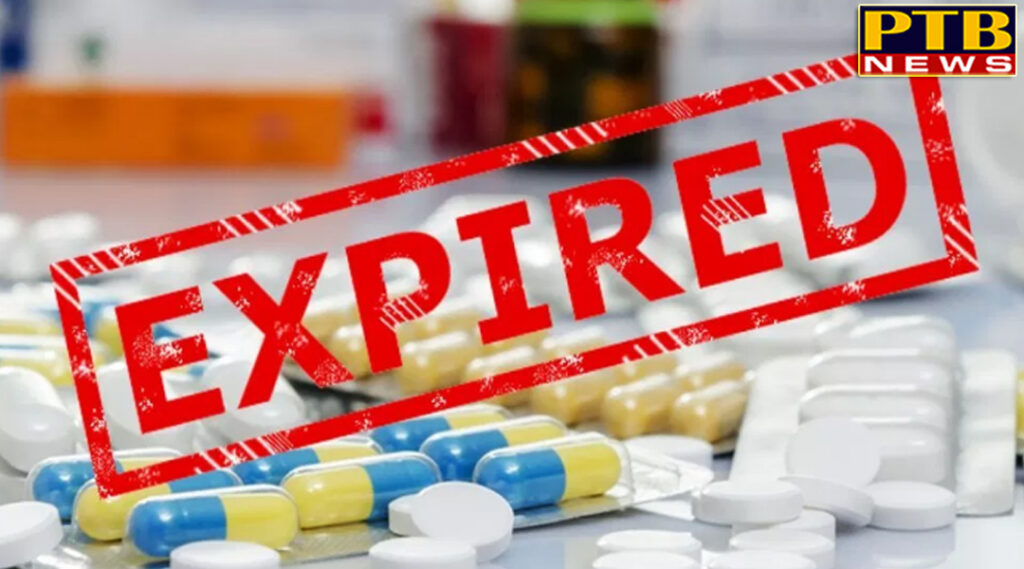 Camping by H. P orthocare Hospital in Jalandhar, Distributes patients to Expired Medicines