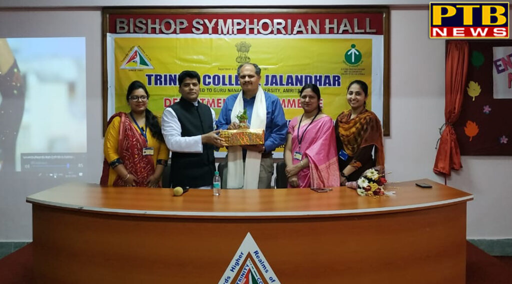 Trinity College, Jalandhar organizes Entrepreneurship Awareness Camp