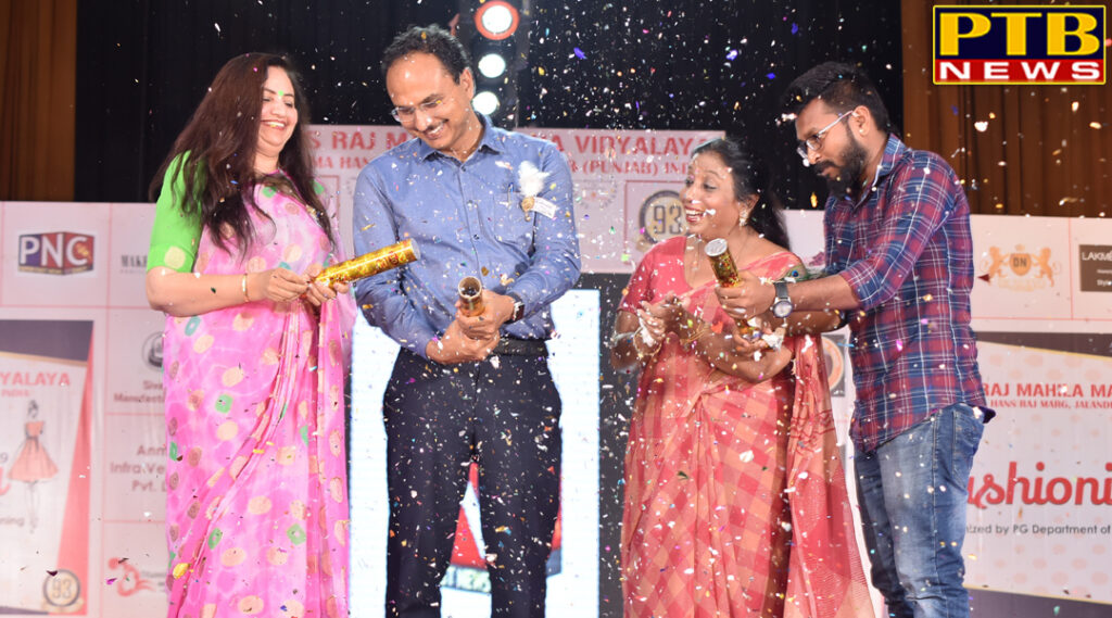 Glam girls rock the ramp in Fashionista at HMV College Jalandhar 