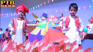 Baisakhi Festival was organized at IV World School Jalandhar