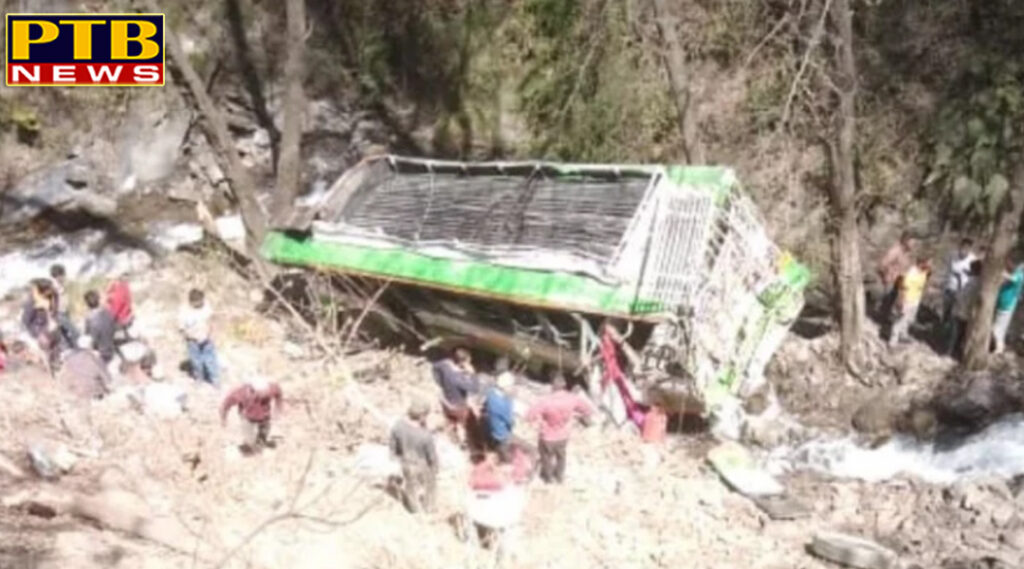 PTB Big Accident News private bus accident 40 people injured