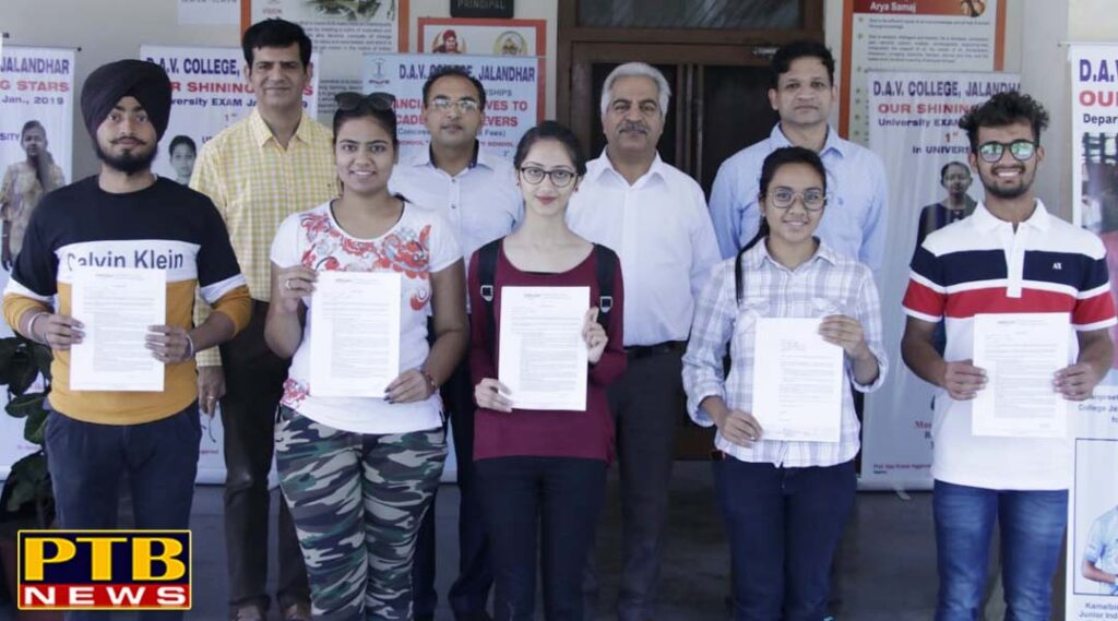 PTB News Placement drive organized by Amazon India at DAV College Jalandhar