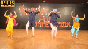 INNOCENT HEARTS SCHOOL CONDUCTS A TALENT HUNT COMPETITION
