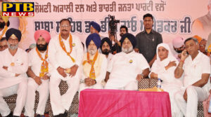 Political News Congress neglect of Ambedkar anniversary a criminal act Dr Ambedkar a democratic revolutionary Sukhbir badal akali 