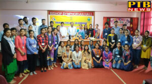 Trinity College, Jalandhar organizes Entrepreneurship Awareness Camp