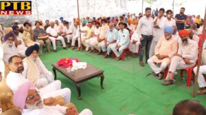 PTB Big Political News Campaigning continues till today by Charanjit Singh Atwal