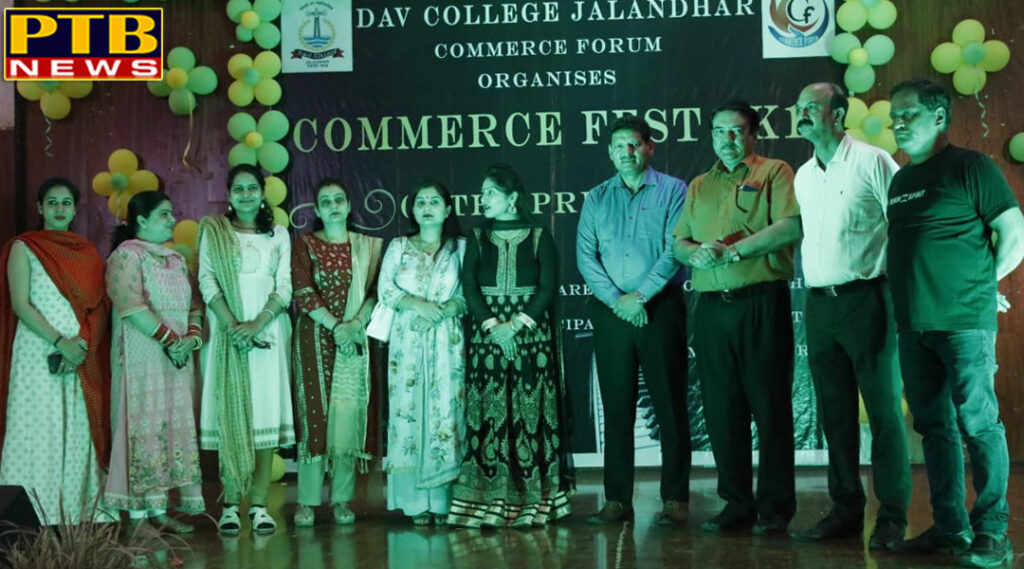 Inter department competition organized by DAV College Jalandhar Commerce Forum 