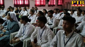 Trinity College, Jalandhar organizes Entrepreneurship Awareness Camp