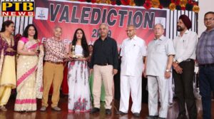 PTB News Valedication 2019 by DAV Girls' Hostels is on its way to the destination