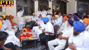 PTB Big Political News Campaigning continues till today by Charanjit Singh Atwal