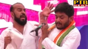 PTB Big Political News man reveal the reason why he slapped hardik patel