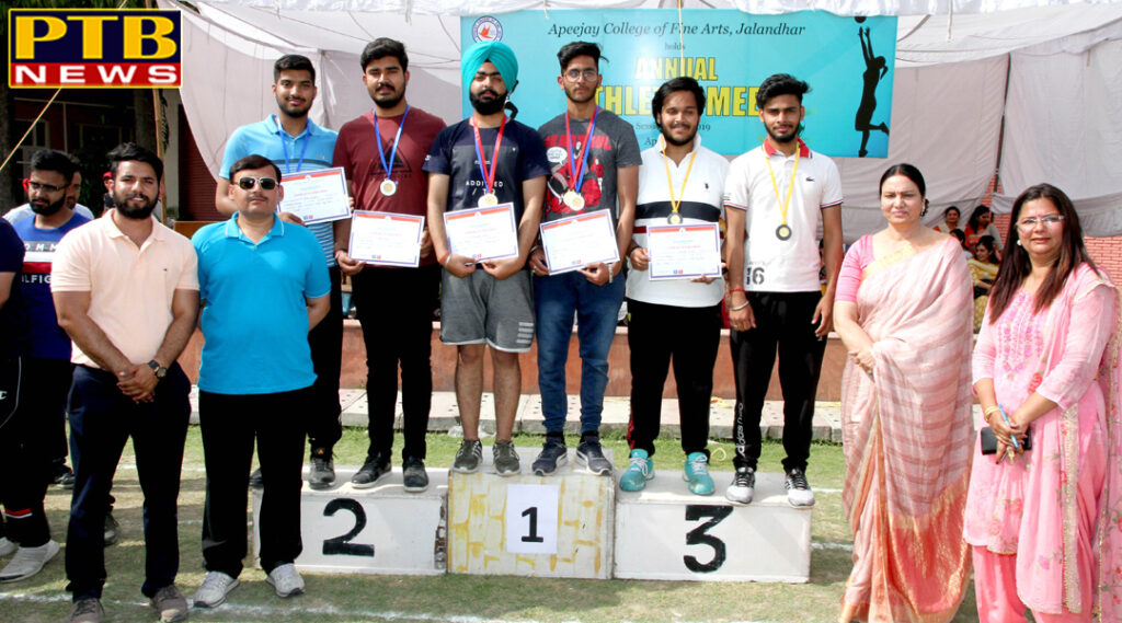 Athletic Meet at Apeejay College Jalandhar