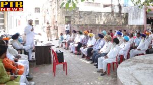PTB Big Political News Campaigning continues till today by Charanjit Singh Atwal