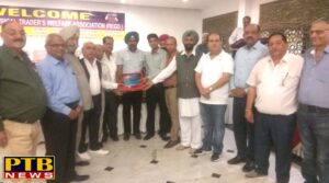 PTB Big City News Jalandhar Electrical Treaders Welfare Association's 29th Diary Release