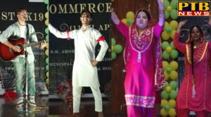 Inter department competition organized by DAV College Jalandhar Commerce Forum 