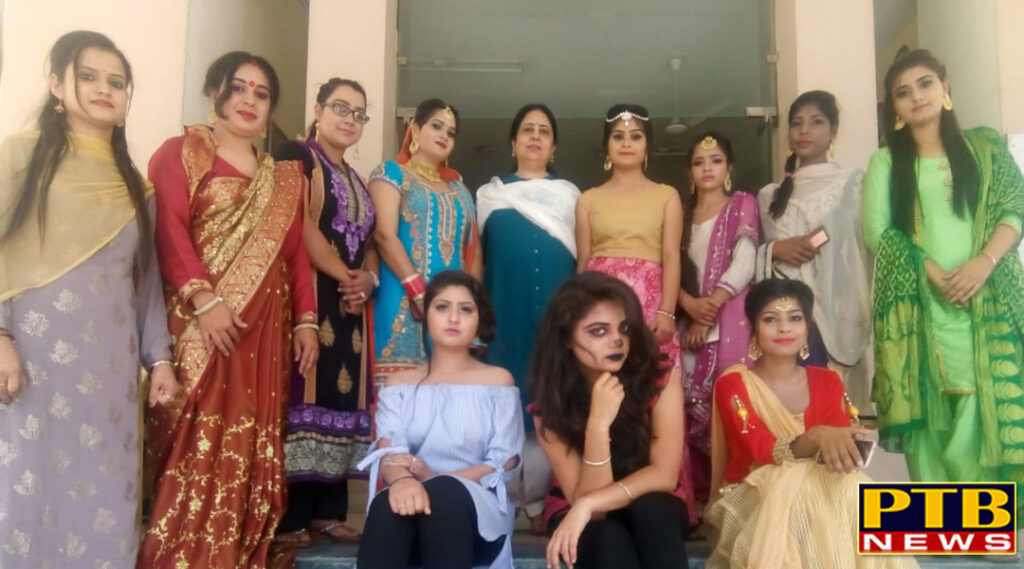 Makeover Competition organised at Lyallpur Khalsa College for Women, Jalandhar