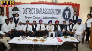PTB Big Political News loksbha election akali bjp candidate Charanjit_Singh_Atwal form jalandhar sport bar association Punjab Sukhbir Singh Badal