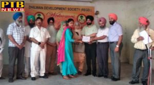 CDTP Department of Mehr Chand Polytechnic College Jalandhar gave the Students certificate