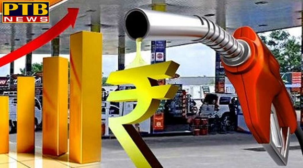 PTB Big Breaking News Business diesel price petrol steady after three days break 