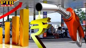 PTB Big Breaking News Business diesel price petrol steady after three days break 