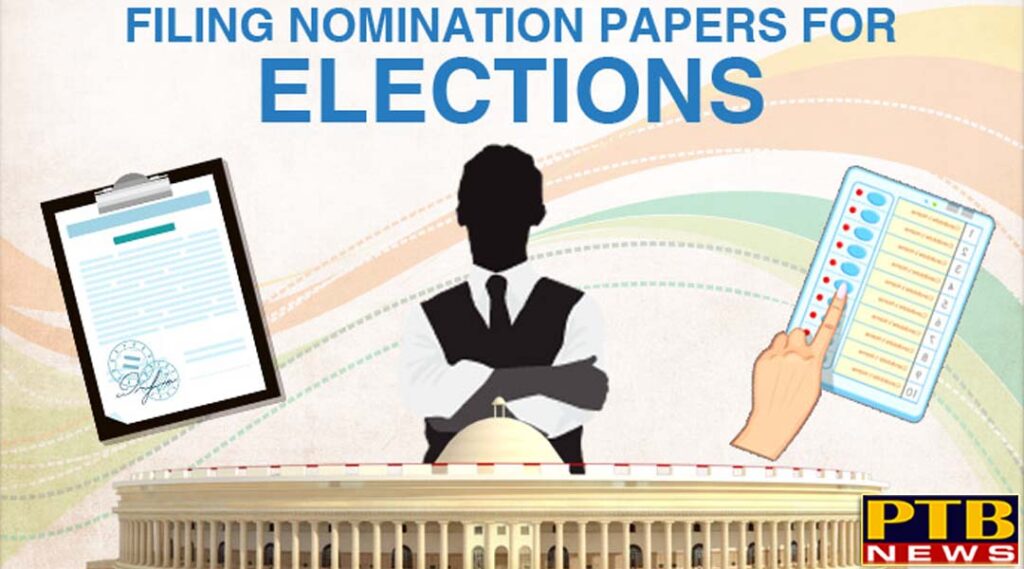 PTB Big City News  19 Candidates left in fray after scrutiny of the nomination papers