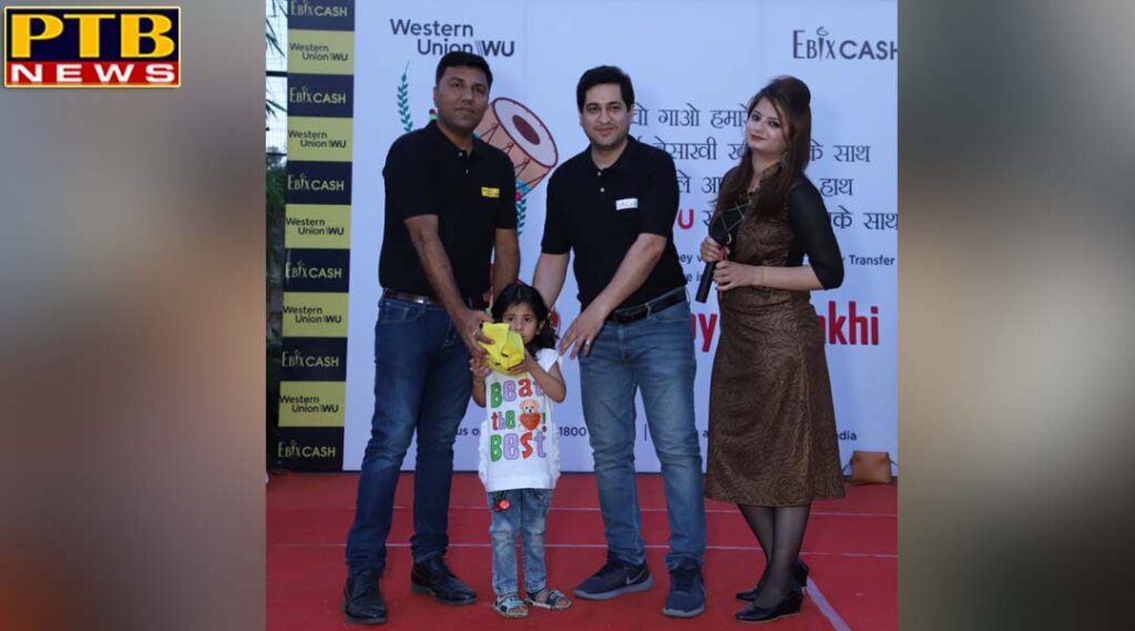 Free Fine Kids Gaming Zone Sponsored by Western Union and Abix Cache on Visika