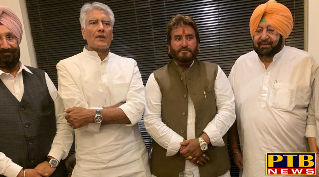 Chandan Grewal, head of the Punjab Labor Conservation Federation, joined the Congress party