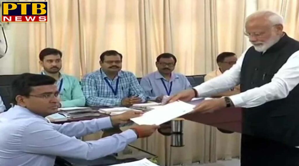 PTB Big Political News lok sabha election 2019 pm narendra modi nomination varanasi know all live update