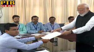 PTB Big Political News lok sabha election 2019 pm narendra modi nomination varanasi know all live update