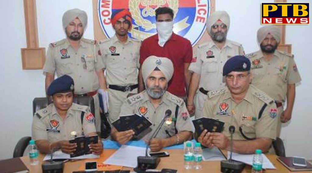 PTB Big City News Jalandhar police molestation accused in cheating Punjab