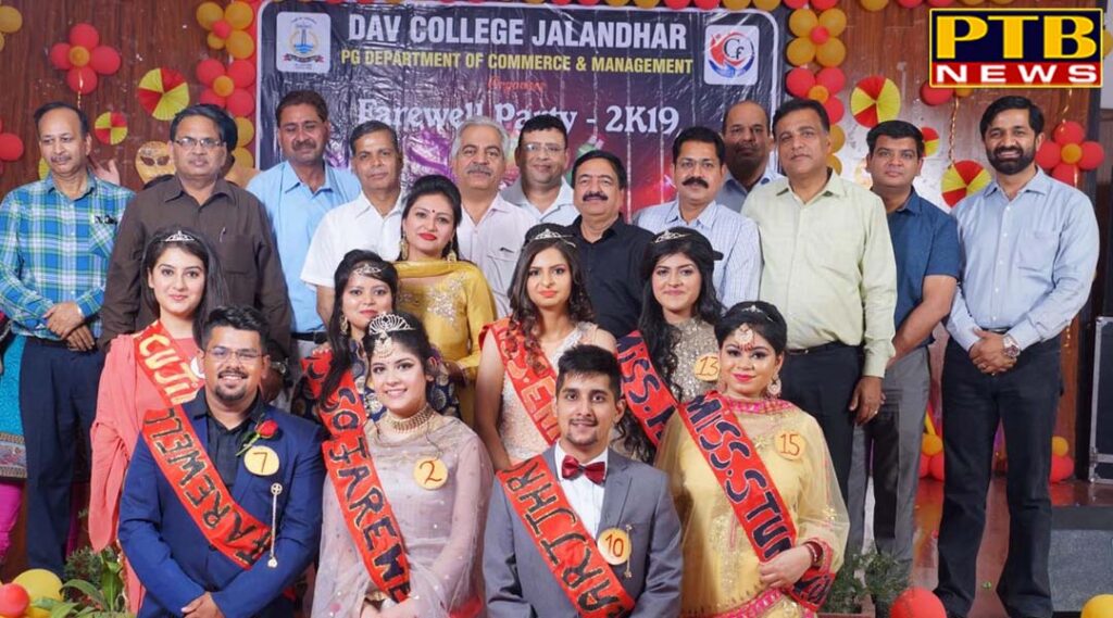 PTB News Shab-e-Rukkhsat was organized at DAV College, Jalandhar