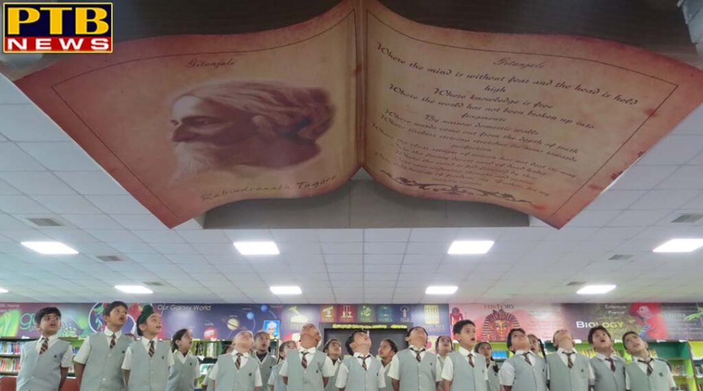 PTB News World Book Day celebrated at Ivy World School Jalandhar 