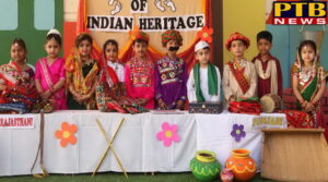 Four Schools of Innocent Hearts Celebrated World Heritage Day