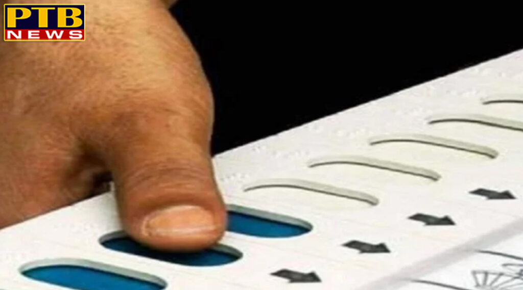 PTB Big Breaking News chandigarh lok sabha election 2019 to avoid election duty excuses will not run