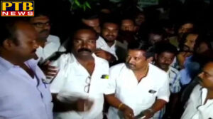 PTB Big Breaking News india news income tax raid at the house of dmk candidate kanimozhi in thoothukudi tamil nadu ptb bIG bREAKING