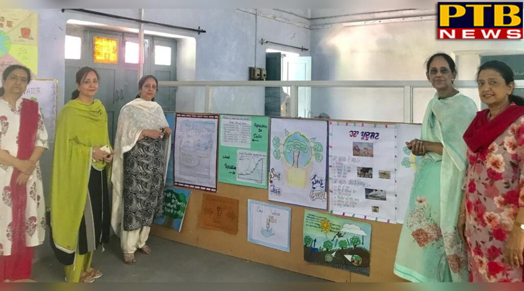 Poster Making Competition organised at Lyallpur Khalsa College for Women, Jalandhar