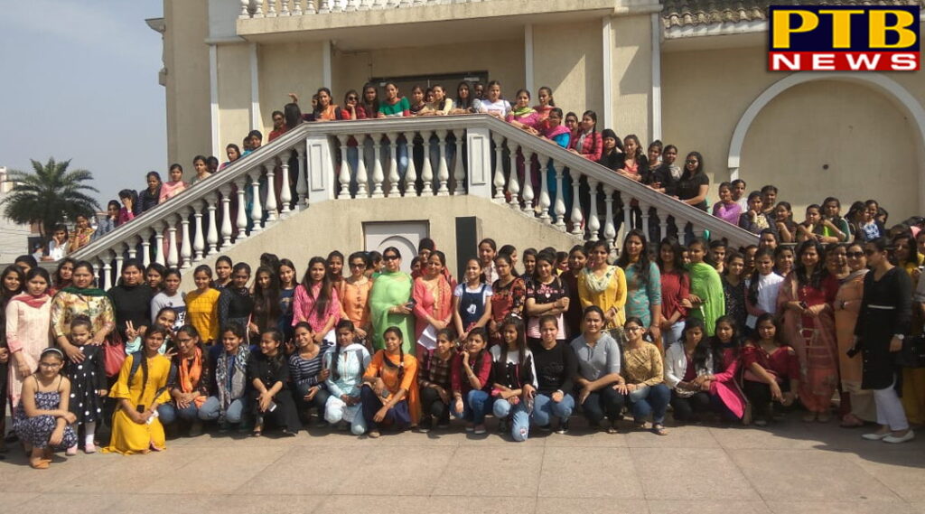 Lyallpur Khalsa College for Women Jalandhar organised an Excursion Trip