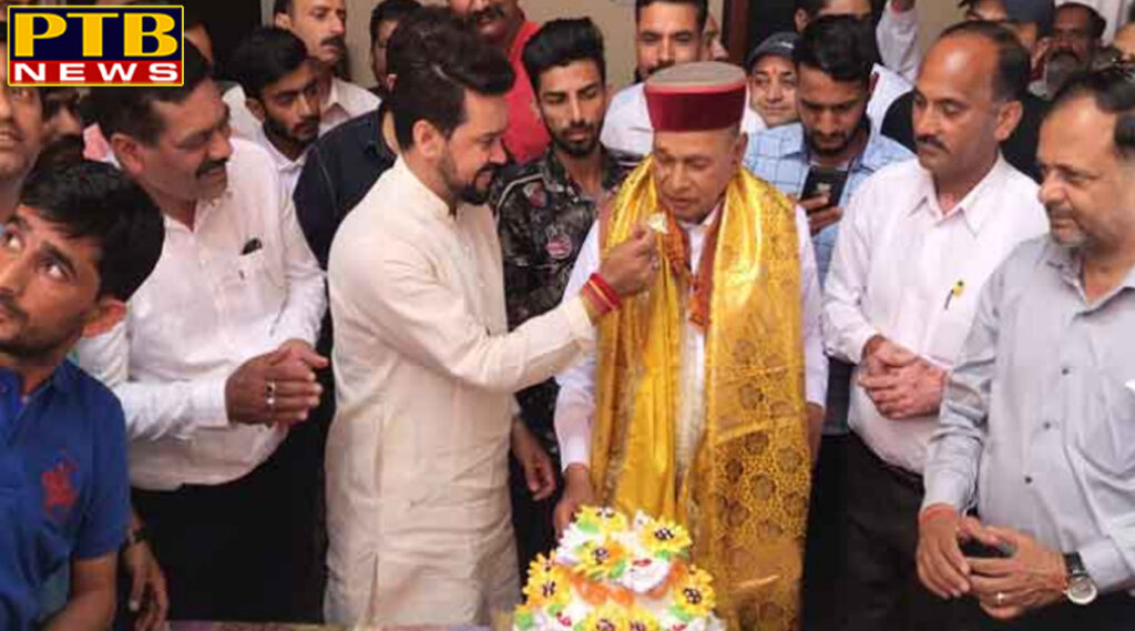 PTB Big Political News himachal latest prem kumar dhumal former Chief minister celebrating his 75th birthday today