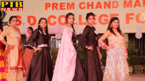 The grand festive 45th Farewell 2019 organized in SD College for Women Jalandhar