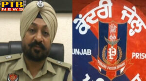 PTB Big Breaking News 2 head constable among 3 arrested in supplying heroine into patiala jail