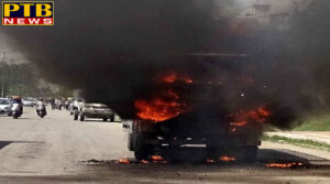PTB Big Breaking News chandigarh news truck caught fire in mohali