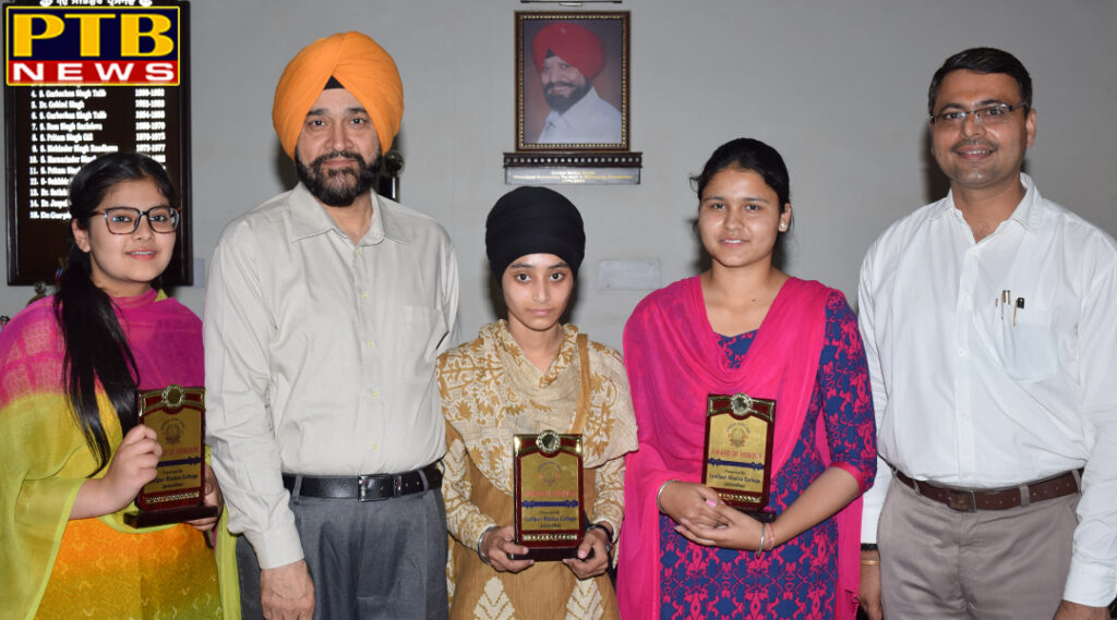 The result of BSc biotechnology released by Guru Nanak Dev University was fantastic 