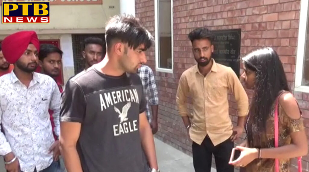 PTB Big City News Lyallpur Khalsa College Jalandhar former Student are helping poor students of the collegePTB Big City News Lyallpur Khalsa College Jalandhar former Student are helping poor students of the college