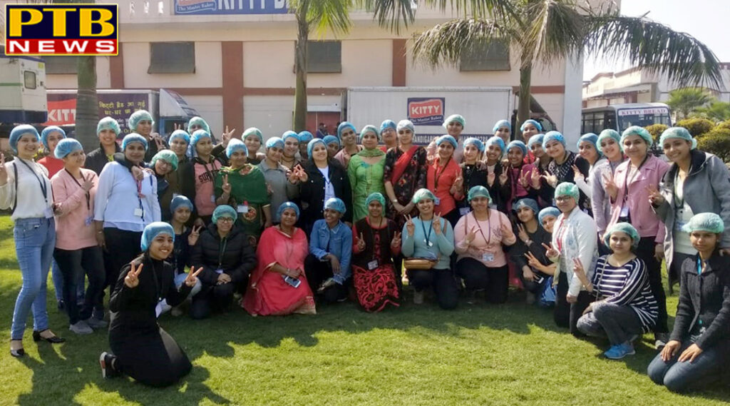 PTB News "शिक्षा" HMV College students Industrial Visit to Kitty Industries Ludhiana