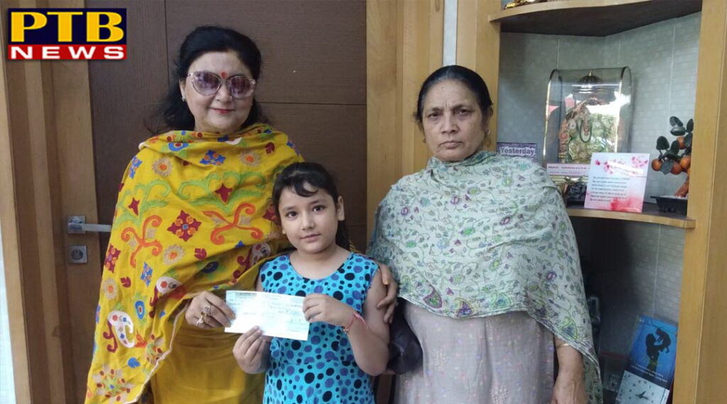 PTB News "शिक्षा" Scholarship to 3rd Class Student by St soldier School