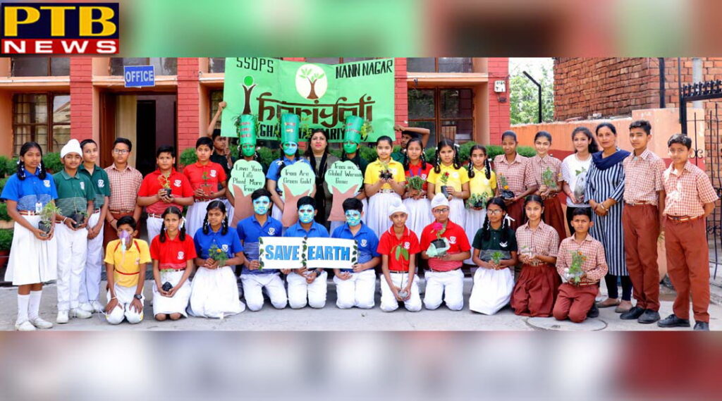 World Earth Day Celebrated by St Soldier Divine Public School
