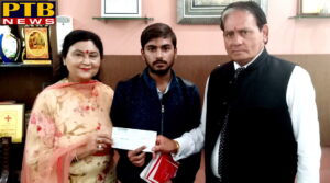 St Soldier Group gave Scholarship to Amandeep Singh who is son of Ex Employee Indian Air Force for his study in BSc Media,