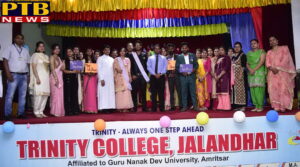 Trinity College Jalandhar organized Khuda Hafiz-2019