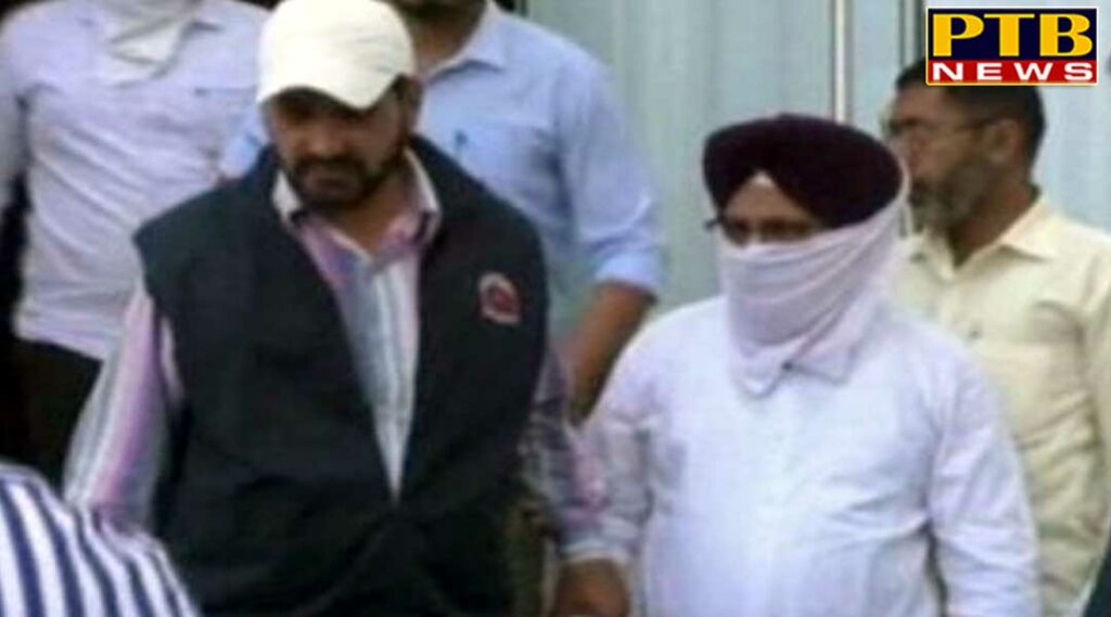 PTB Big Breaking News punjab assistant gst commissioner arrested with 2 lakh bribe