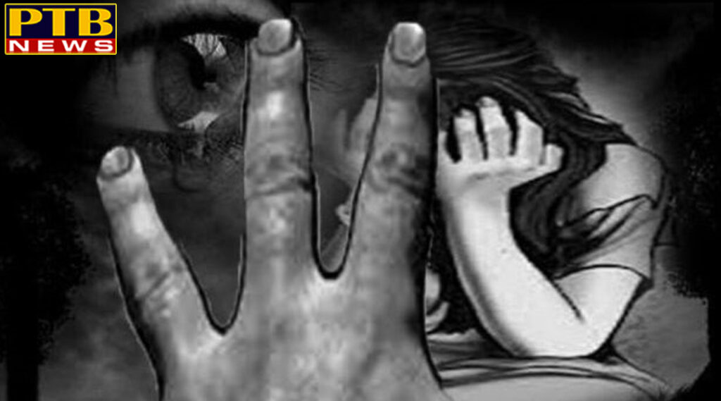 PTB Big Crime News  crime himachali girl raped in punjab  mohali sho suspend 